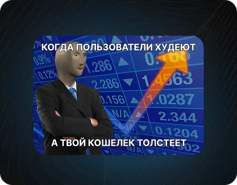 Разработка мобильного приложения для фитнеса с нуля